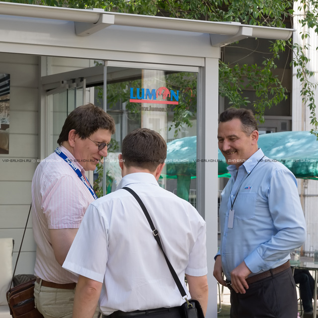 Лумон-7: представители компании